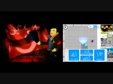ペルソナQ　稲羽郷土展第四夜4　3√