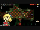 【実況】ノリノリ道中～僕がネクロダンサーになった理由（わけ） Part7