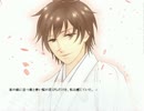 ヤンデレな彼とのひどく甘く優しい監禁生活(実況)part3
