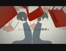 松前黄燐　ロストワンの号哭　歌ってみた(´=ω=｀)