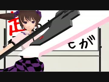 SUGEEEうるせぇ天狗どもがモンハンやりました02