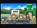 ［桃鉄］友情破壊ゲーを四人で【実況】part4