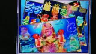 GO！GO！マリンプロモーション映像2