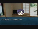 兄弟設定でクトゥルフ2　part9