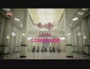 [K-POP] AOA(Ace Of Angels) - Time + Like a Cat (Comeback 20141115) (HD)