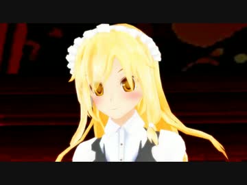 【MMD】紅魔館メイド実習