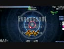 【osu!MBC6】コンテスト初参加の「Evanescent」【TetMax】