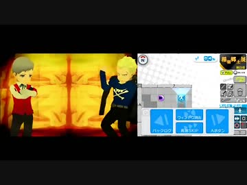 ペルソナQ　稲羽郷土展第四夜5　3√
