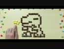 チョコアグモン