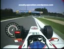 F1 2004 BARホンダV10 ジェンソン オンボード