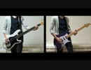【SHISHAMO】僕に彼女ができたんだ【弾いてみた】