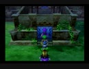 【実況プレイ】昔クリアできなかったドラクエ5をプレイ10-1