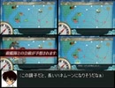 【ゆっくり】少年提督のまったり艦隊　その13【北上】