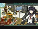 【艦これ】 E2「第二次渾作戦」 削り