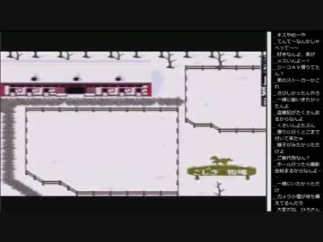 14.11.13 永井兄弟 ダビスタミッション(1/2)