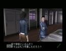 【実況】アウトローに憧れて…春part.3前編【パチパラ13風雲録5】