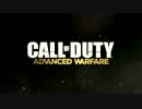 【CoD:AW】字幕版キャンペーンをプレイPart1-1【非実況】