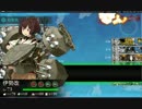 2014秋イベ　E1