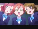 START:DASH!! まきりんぱなに歌ってもらった