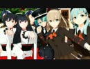 横須賀鎮守府の日常　【らぶ式モデル誕生祭2014】