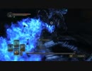 レベル１八周目覇者の誓約で絶望を焚べるＤＬＣ２－５【駄糞２実況】