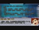 Q4+αで忍者ごっこ【忍者復讐編】 part0