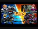 【EXVSFB】もってくれ、ゴキブロス！【part.2】
