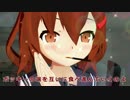 【MMD艦これ】ポッキーゲーム