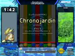 【自作差分】Chronojardin HYPER