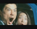 【CM】ダイハツ ウェイク WAKE兄弟自転車篇 玉山鉄二 幸田尚子