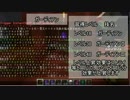 The Unusual SkyBlock 10.0.0スキル紹介やります!剣士後編