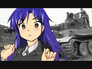 【WoT】765式戦車録　Part3