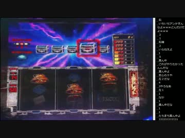 14.11.14 永井先生 バットマン実機配信(1/10)