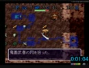 【ほぼ日刊】食神のほこら９９Ｆ　５分縛り　part1