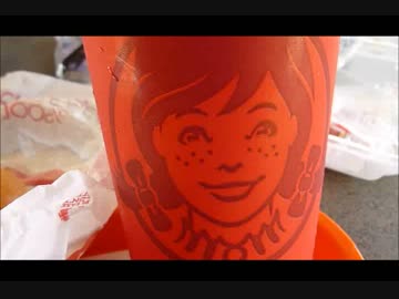 アメリカの食卓 384 ウエンディーズを食べまくる！