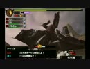 【MH4G】人騒がせな4人が実況する!part12