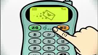 目指すはリズムマスター みんなのリズム天国をひとりで実況プレイpart16 ニコニコ動画