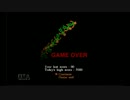 【DOSゲーム実況】 ダニエルの宝探し（Part 2）