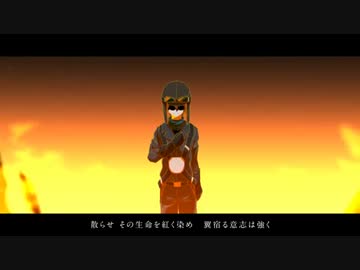 Vocaloid 鋼鉄ノ鳥 ニコニコ動画