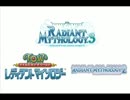 テイルズオブシリーズ 主題歌＋戦闘曲＋α BGM THE FINALPART