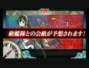 【掘り】Ｅ3　ＣＥＧＩルート【ボーキマッハ】
