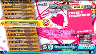 【PDA FT】ブラック★ロックシューター HARD 【スコアアタック】