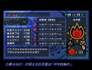 xlinkkaiで入手したギルドカード part8