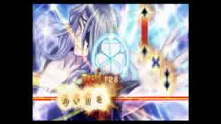 【幕末Rock超魂】宙ノ翼【ハードモード】