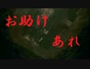 【 BIOHAZARD 5 AE】これはゾンビなの？何なの？二人はアホなの？ Part9