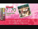 【GD OverDrive】Cleopatrysm(EXT-G/B)