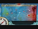 【艦これ】　第一次渾作戦　ゲージ削り【E-1】