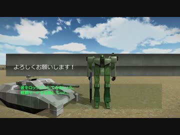 【勝手に】アーマードコアPPリメイク計画 rev.005