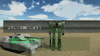【勝手に】アーマードコアPPリメイク計画 rev.005