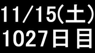 【１日１実績】超人兵士　その６【Xbox360／XboxOne】